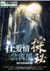 贵阳通报居民家起火致1死:救援发现消防栓无法正常使用,正调查