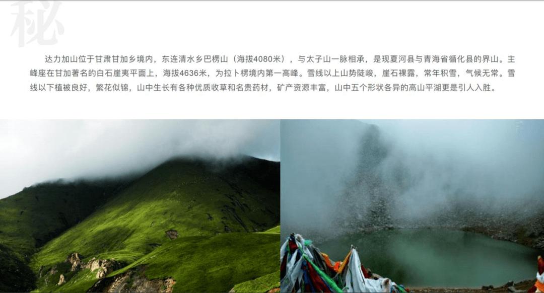 “质产”变资产