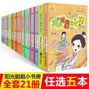 游戏手机巅峰对决，华硕ROG 8和红魔9 Pro