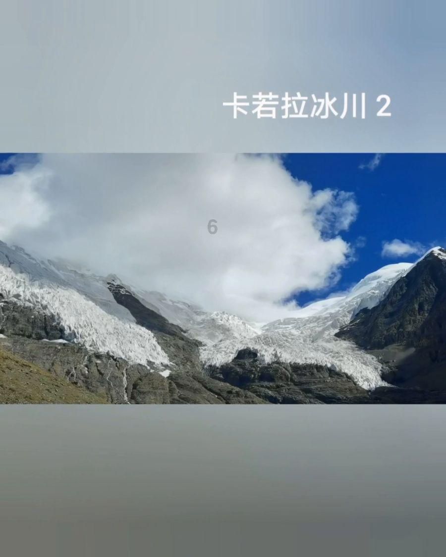 神舞幻想