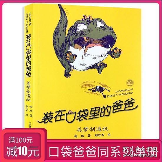 如何委婉的分手不让对方太难受？