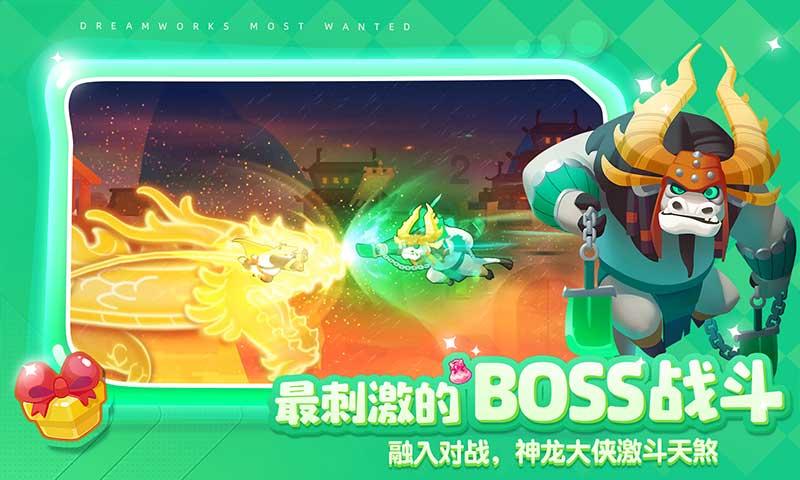 寻找海盗帽的男孩