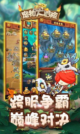 未按规定换领许可证 江西万年农村商业银行被罚