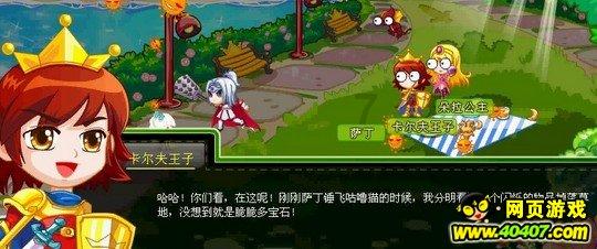 考究发现了战国琅琊王氏的真正秘密,他们其实是齐国某家族的暗牌