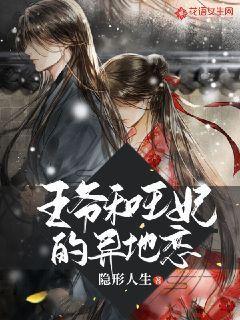 秋季浪漫约会