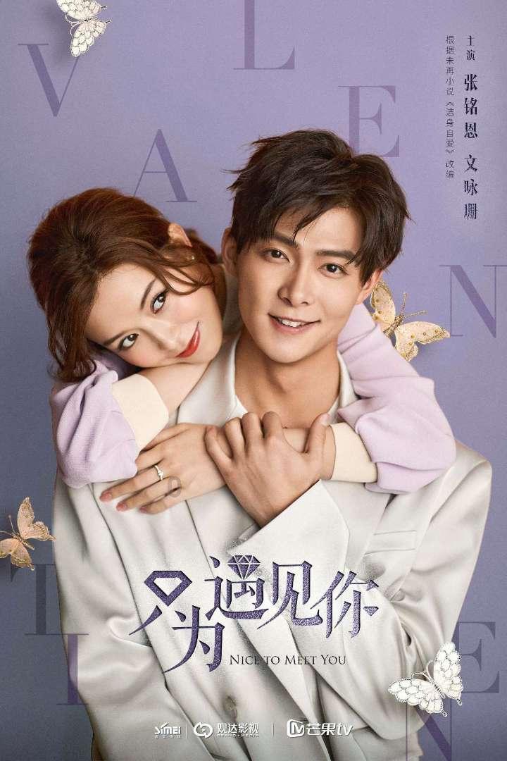 LME铜升至三周高点，受需求预期、库存下降和美元走软影响