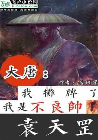 甜蜜糖果岛
