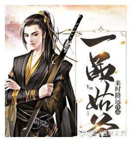 口袋侏罗纪