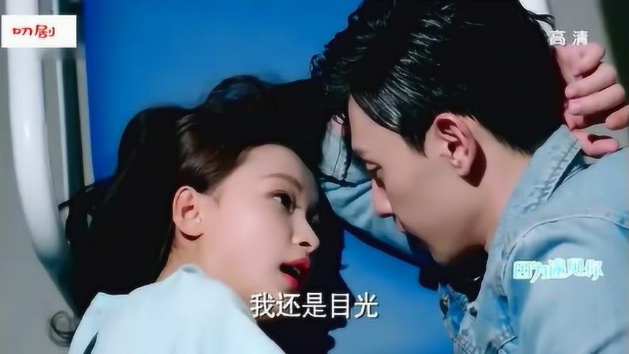 灾难来临时7