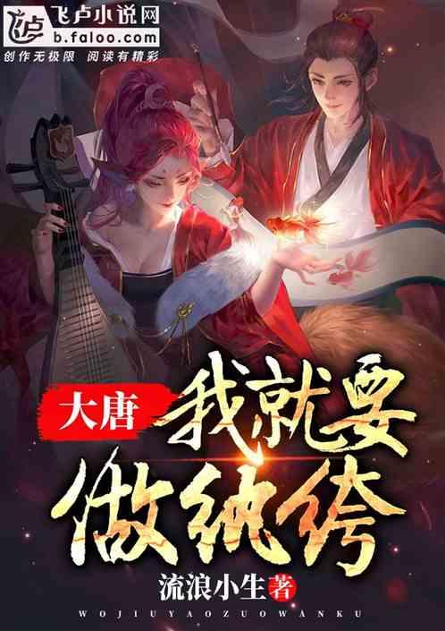 倪妮给张婧仪让位置,赵今麦被挤在最角落!这一幕全是人情世故