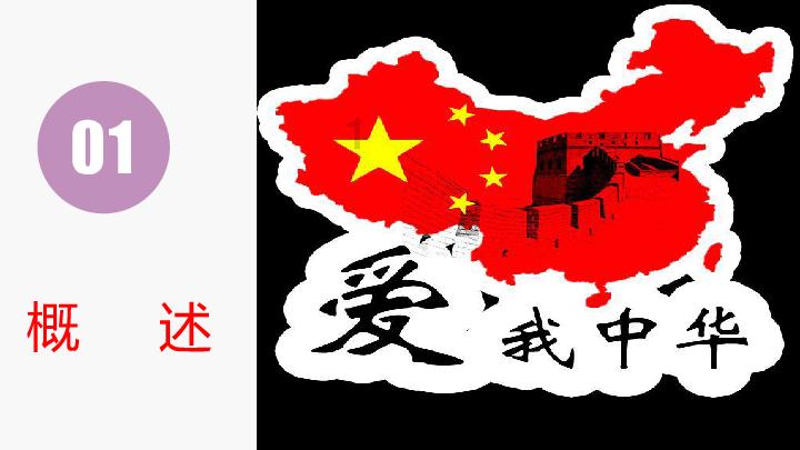 像素小战士酷跑