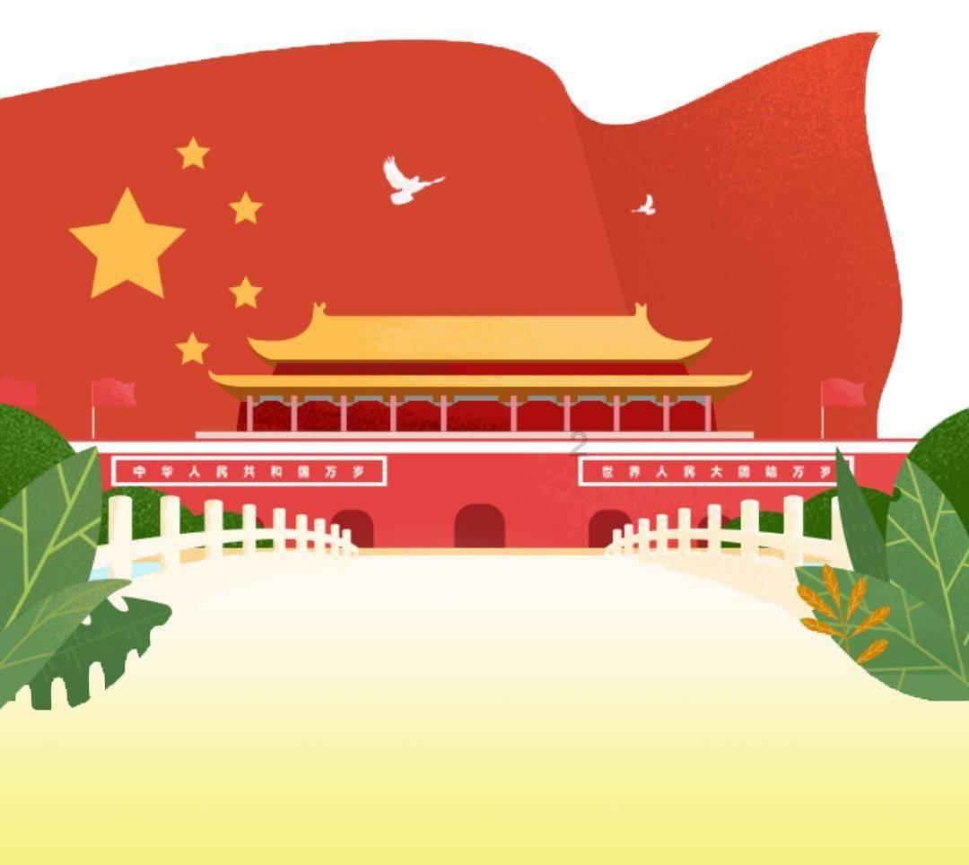 超黄金街霸2