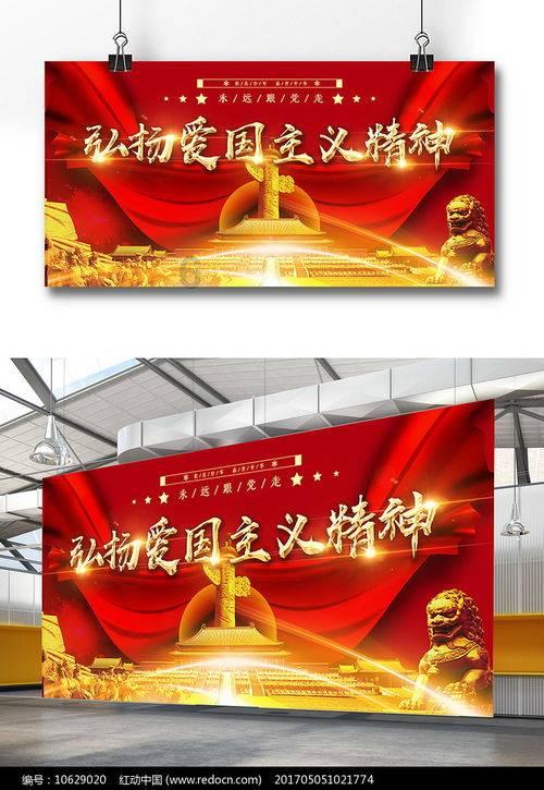 老旧废弃楼房逃脱6