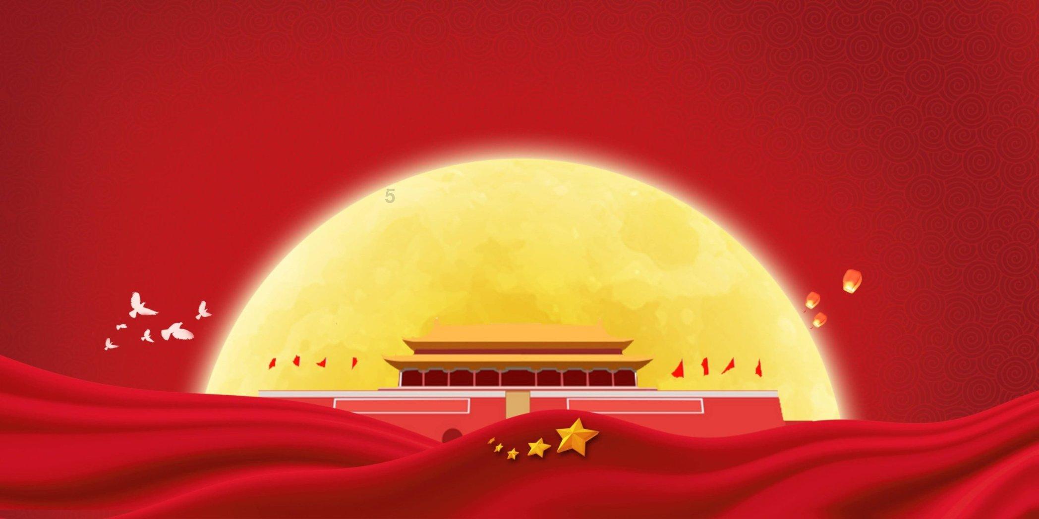 见缝插刀2