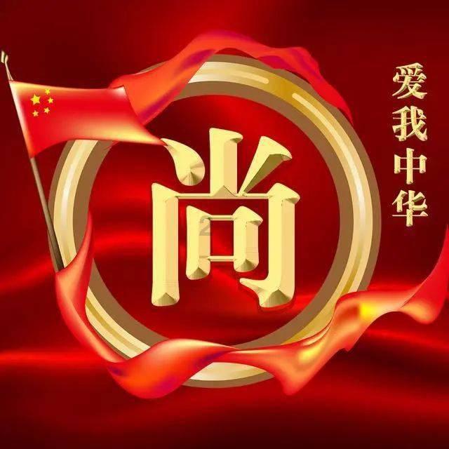 还是没能拦住？菲方改用运输机超低空空投，坐滩军舰获得补给