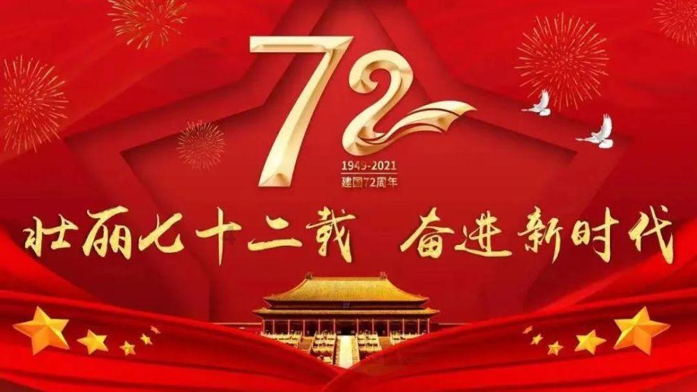 产后多久可以坐浴