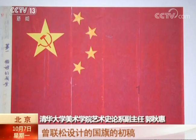 美院附中集训班,国美附中2023届毕业生优秀作品选 · 色彩静物篇