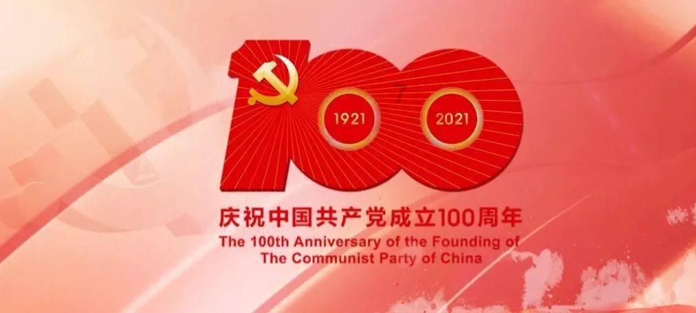 贪玩蓝月