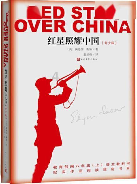 豪华水疗中心