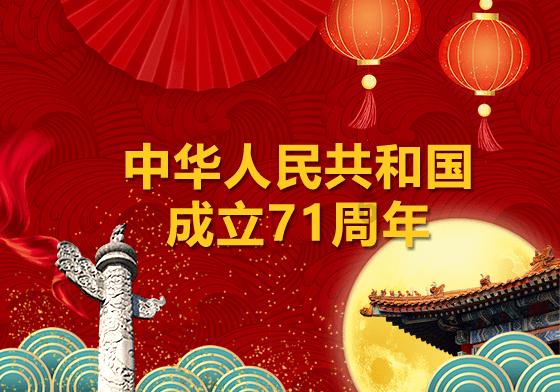 救援淘气的小狗