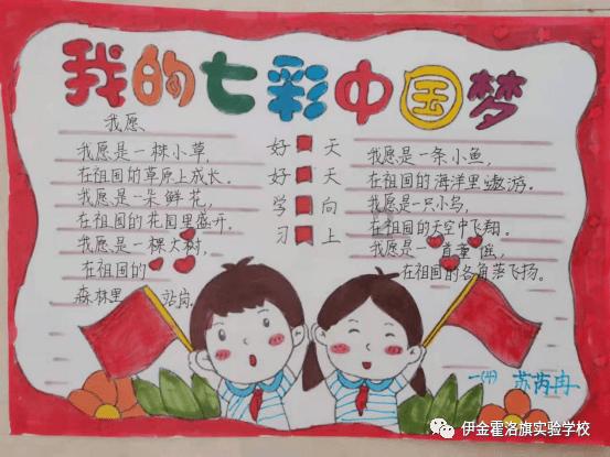 小猫钓鱼游戏龙王版有船