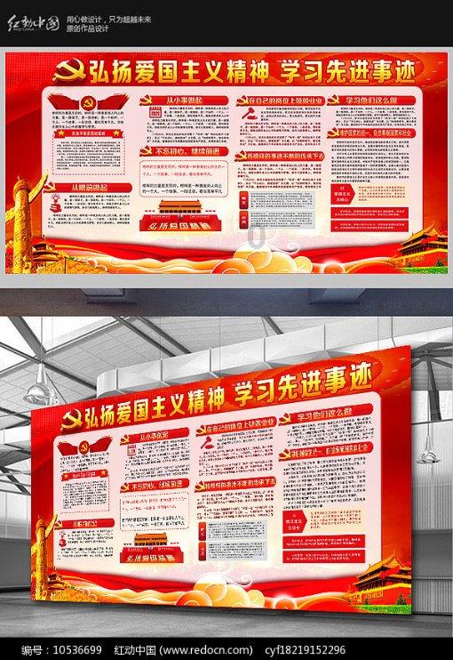 泪目！后妈似亲妈，感情是不会因为一个称呼就改变的《大江大河》