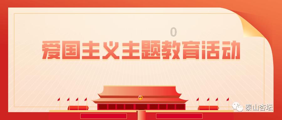 豆娃勇士3