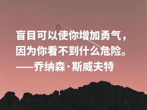 浪漫衣裙