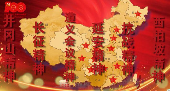 罗庄农商银行:开创“班子课堂”模式,为干部职工搭建有效学习平台