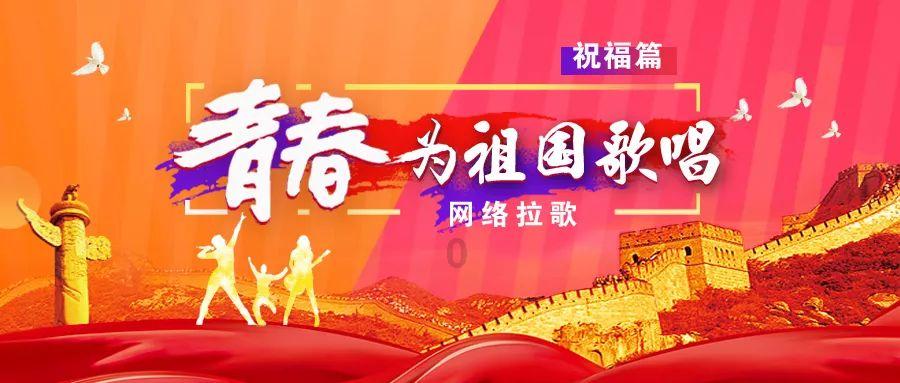 清宫Q传