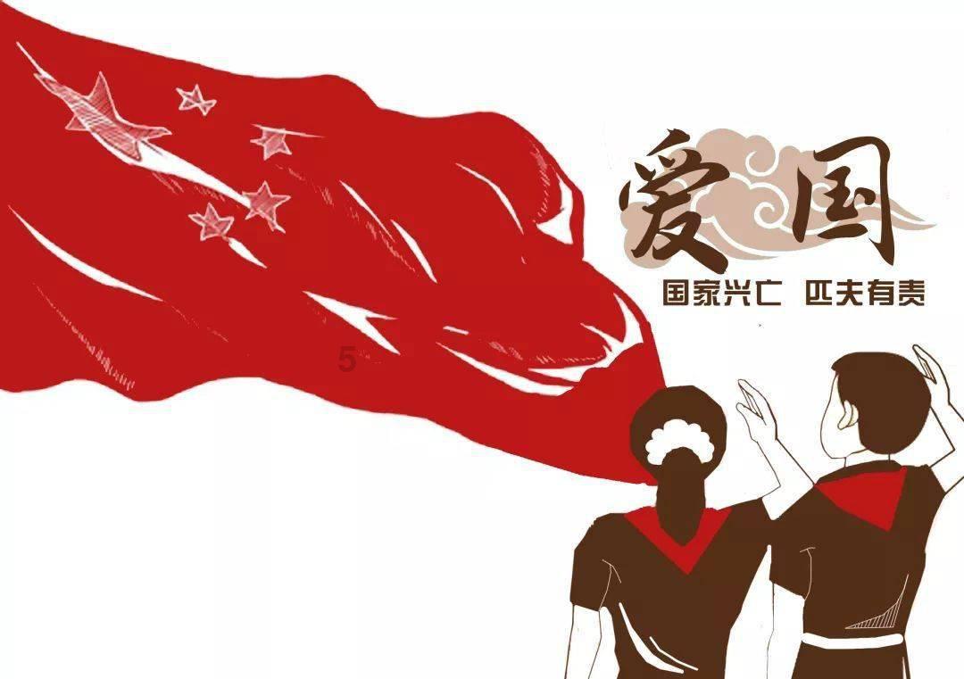 学习插花艺术
