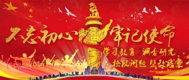 白银市曾为一个地质队树碑塑像，这却引发了一个河北人的“抗议”