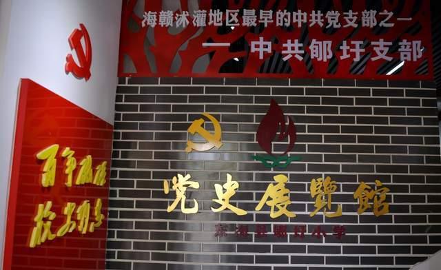 虫虫助手下载