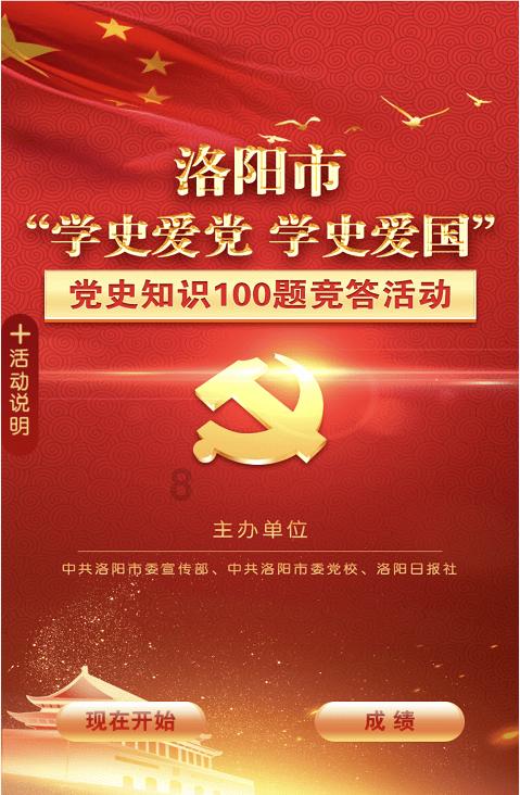 陕西省长武县发布大风蓝色预警