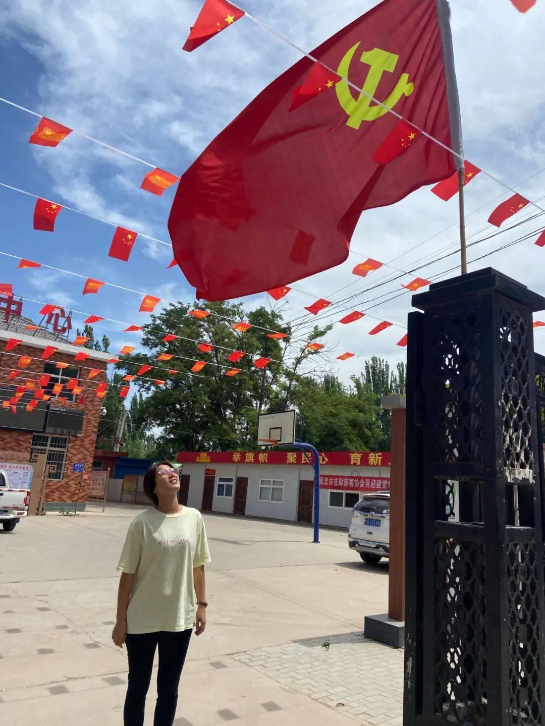 逃离龙的圣地