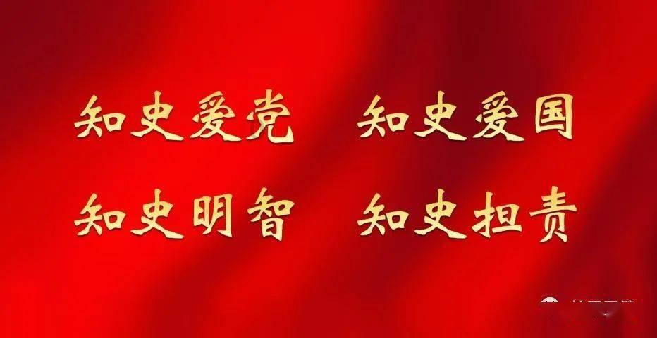讨鬼传2