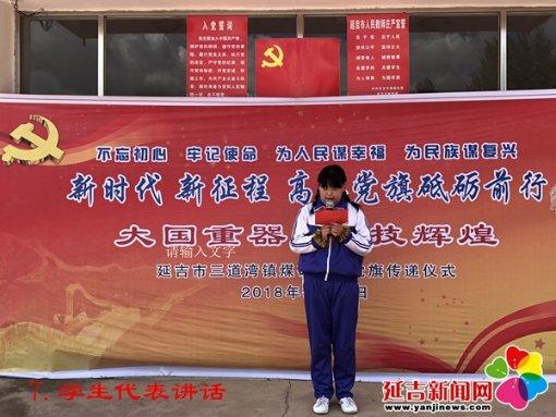 汕头海岸搁浅鲸鱼尸体已被打捞上岸，最新进展→