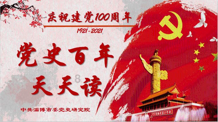 东吴国力是蜀汉两倍,为何陆逊不北伐?