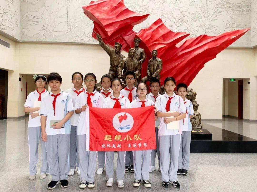 女武神：苍蓝革命