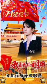 泰安市中医医院：看骨关节炎 找中医风湿