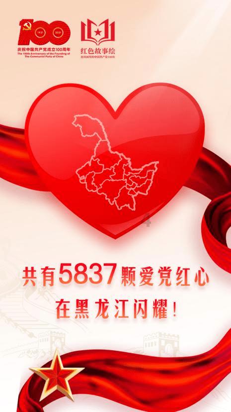西瓜尖断了还能结西瓜吗？游戏画面