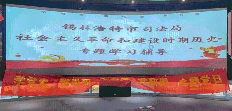 万词王