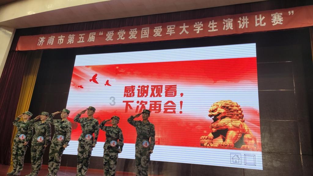 四季时尚的沫沫