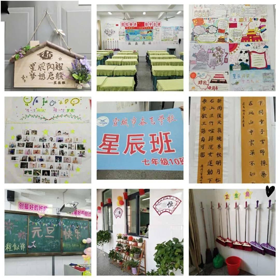 生化危机：启示录