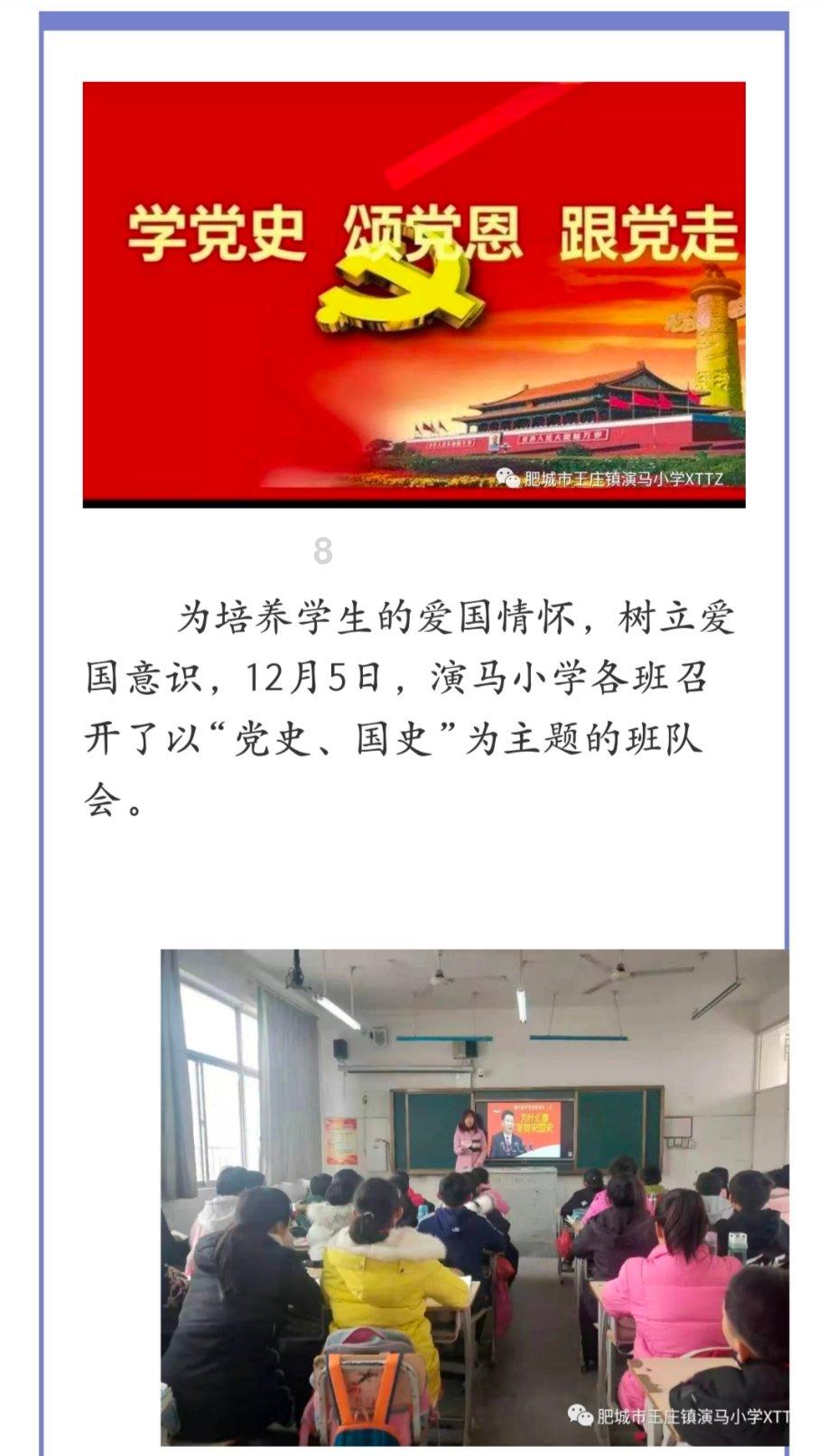 亚当寻找夏娃8