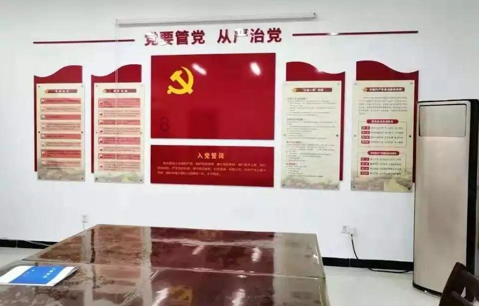 仙剑奇侠传6