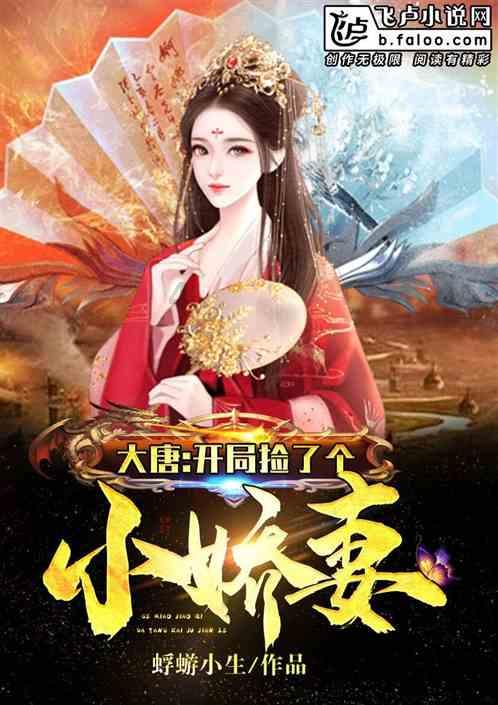 剑勇传奇忍者龙剑传Z
