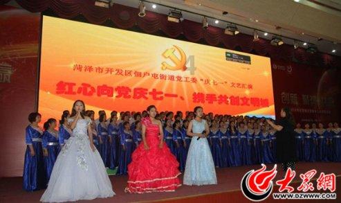 香港青年爱乐乐团“2024经典名曲新年慈善音乐会”圆满落幕