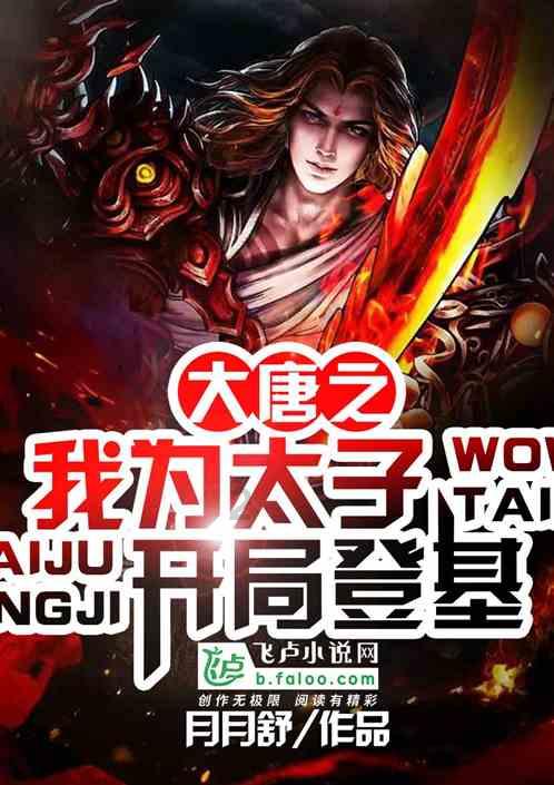 上海易连3涨停