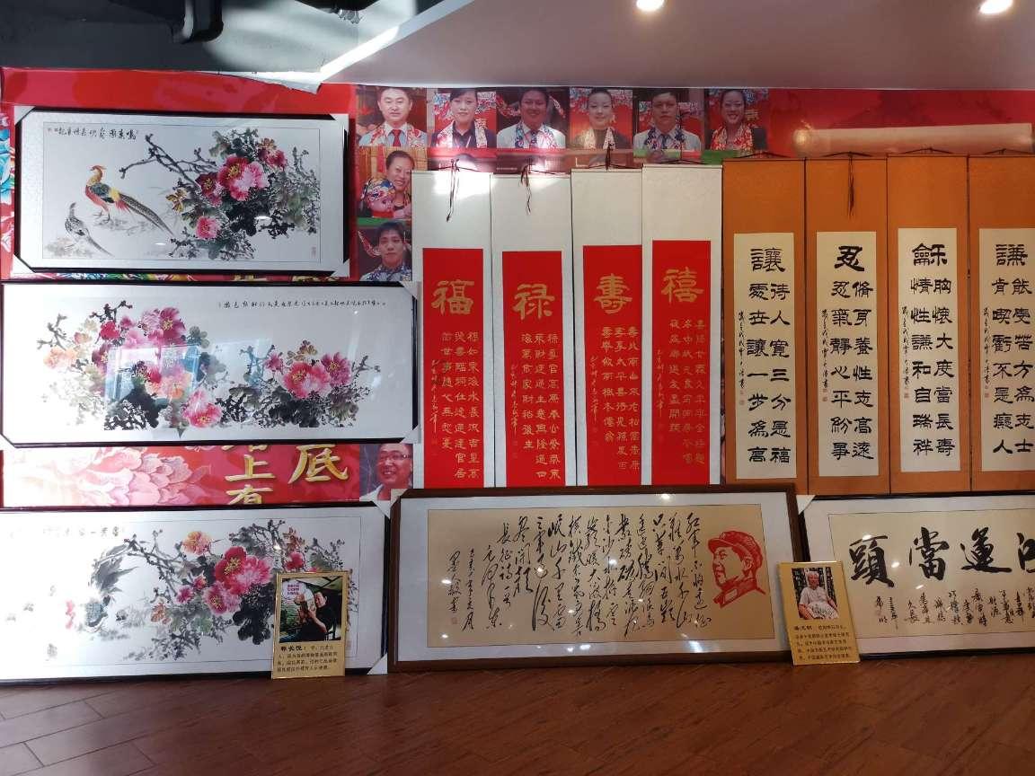 火箭传奇2